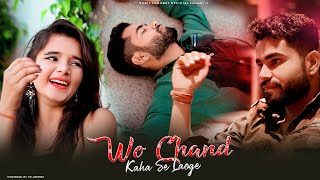 Woh Chand Kahan Se Laogi | Vishal Mishra | Sad Songs | Heart Touching Sad Song | Kya Cheez Gavaa Di