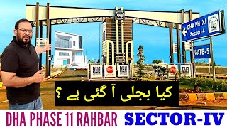 Sector-4 | DHA Phase 11 Rahbar Lahore | Electricity Updates | January 2025 | GREENLine Property