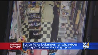 Search For Suspect Underway After Broad Daylight Armed Robbery In Roxbury