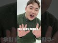 남자 빅사이즈 브랜드 추천 남자 데일리룩