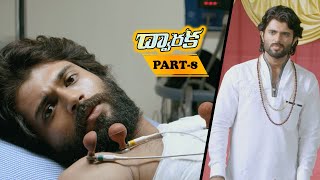 Dwaraka Full Movie Part 8 - Latest Telugu Movies - Vijay Devarakonda, Pooja Jhaveri