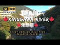 「4K HDR BINAURAL」 Tochigi Nikko: 🍁Kinugawa River 🍁 Short walking thru relaxing places