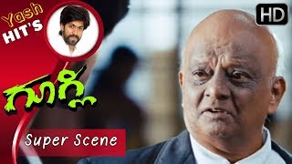 Namma College Maryade Ulisu | Yash | Googly Kannada Movie | Kannada Comedy Scenes