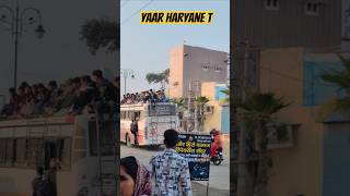 #ये बस कहां जाएगी #कोई बता  सकता है #Yaar haryane t #song #viral song#haryanvi song #like#subscribe