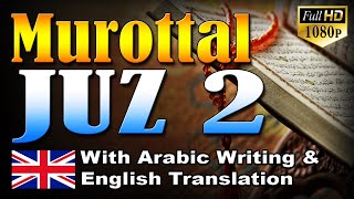 Murottal Al Qur'an Juz 2, Syeikh Abdul Fattah Barakat with English Translation Sahih Internasional