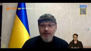 О Вілкул: 82 річний чоловік підірвався на касетних боєприпасах які приніс додому | 21 05 2022