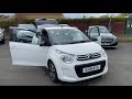 Citroen C1 Elle 1.0l vvti 5 door 2018/18