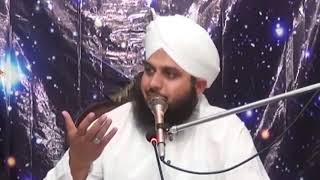 شب معراج کا واقعہ ۔ بہت ہی خوبصورت بیان ۔by mulana ajmal raza qadri