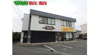 【松阪市　下村町】辻テナント　おしゃれな内装♪美容室の居ぬき物件！