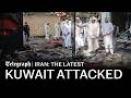 Iran strikes Kuwait airport after US bombs Qeshm Island | Iran: the Latest