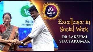 Dr Lakshmi Vijayakumar at JFW Achievers Awards 2017 | Excellence in Social Work | JFW Magazine