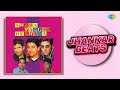 Awara Paagal Deewana - Full Album | Jise Hasna Rona Hai | To Khai Kasam |More Sawariya |Ya Habibi