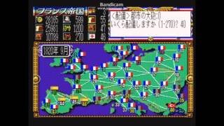 MSXランペルール（L'Empereur）　シナリオ5実戦その23　オスマントルコ滅亡　1820年7～9月