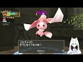 live【エレメンタルナイツオンラインr】参加型😀初見さん大歓迎♪ 冒険しようぜ出発だ🔥vtuber氷川つき🧊 エレメンタルナイツオンラインr 12