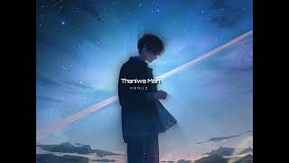 Thaniwa Man තනිව මන් (slowed + reverbed)