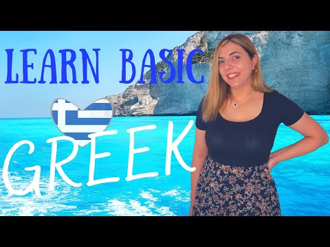 How can you tell if someone is Greek?