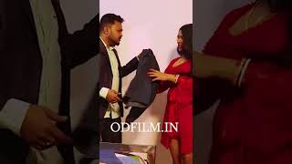 👉👌🥀বৌদি বাজি পার্ট 2🌹 🤣🤣👇👇https://odfilm.in/ #odfilm #odfilmapp #comedy #trending #ytshorts