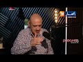 شاهد حديث ابن الراحلة وردة الجزائرية عن والدته ..