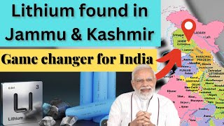 Lithium Found in India | Lithium Reserves in Jammu & Kashmir || #lithium