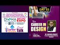 Career in Design