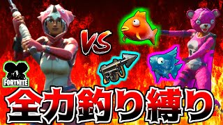 【フォートナイト】シーズン４で強化された魚だけでビクロイを目指す！釣り縛り大作戦！【頭がおかしいピンクマとトリケラ】Fortnite