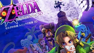 【ゼルダの伝説 ムジュラの仮面 3D】初見でタルミナ救うやつ#3