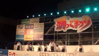 おどっこ浜手　 　2015　踊っこまつり前夜祭