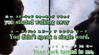 【ニコカラ】rain stops, good-bye（英語ver.full）【OffVocal】