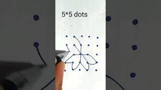 5*5 dots easy rangoli design/youtube short video/kala rangoli design