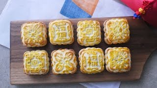 명절베이킹 선물~[월병만들기 :mooncake] [우미스베이킹:그녀의베이킹]