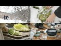 올 겨울 가장 추웠던 시골의 폭설 한파 일상 Winter routine | South Korea Countryside Life | Vlog