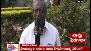 Footpath constrution At Sathupally Khammam District - Mahaa News