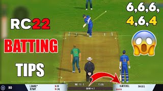 Real Cricket 22 Batting Tips || Real Cricket 22 Perfect Batting Timing