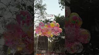 ঝিলিমিলি বেলুন ❤️‼️#jhilimili #tsc #balloon #shorts #youtubeshorts