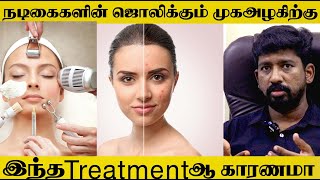 தோல் வியாதிகளுக்கு  புதுமையான முறையில் சிகிச்சைகள்  AMRA CLINIC           MADURAI  | VINORAA TIMES