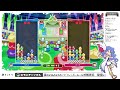 【vs マッキー】最強プロとぷよぷよフィーバー30本先取×3セット｜ぷよぷよeスポーツ 対戦実況