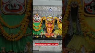 Joy Jagannath... Probhu sabka Vala kore... #jagannathtemple