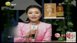 生姜干姜用错效果减半，柠檬生姜碰撞能出新火花丨健康一身轻