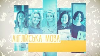 8 класс, 8 апреля - Урок онлайн: Английский язык. Гаджеты и социальные сети