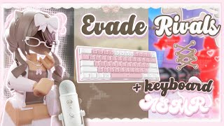 ‧₊˚. ꒰MM2 but everytime i die i switch games + keyboard asmr  .ᐟ ‧₊˚. murder mystery 2