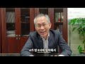 상간소송 100% 실제 사례ㅣ30년차 변호사가 증거 수집한 방법