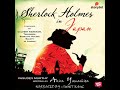 Sherlock Holmes in Japan | Audio Excerpt