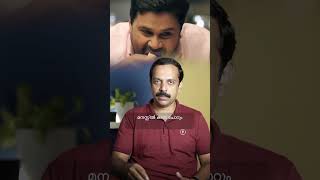 ഈ രീതിയിൽ ഭക്ഷണം കഴിച്ച് നോക്കൂ  #malayalam #interview