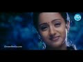 manasantha movie sriram best scene