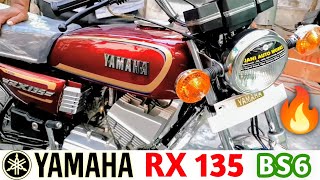 2022 Yamaha RX 135 BS6 🔥Inspired by RX 100😍 | Launch in India😃 | Price In India🤑 | All Details😎