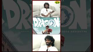 De - Aging செய்யாமையே சின்ன பையனா மாறிட்டேன்... | Pradeep Ranganathan  | Dragon | Jaya Tv