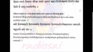 Shivopasana Mantra with Lyrics ( STRICTLY NOT FOR LEARNING ) Whatsapp number in description to learn