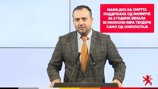 Лефков: Мафијата на смртта поддржана од Филипче за 3 години земала 35 милиони евра