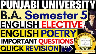 English Poem Important Questions | A thing of Beauty Question Answer | BA Sem 5 English Literature