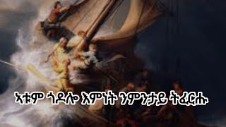 25 ሰነ 2016፡ \